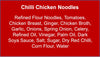 Chilli Chicken Noodles - Pack of 4