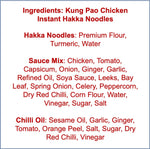 Kung Pao Chicken Noodle Meal - Pack of 2